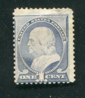 "USA" 1887, Mi. 53 (*) (B688) - Unused Stamps