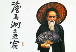 ►     Hong Kong  Old Man At Lukmachow     éventail Fan - China (Hong Kong)