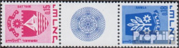 Israel 444/486 ZS Zwischenstegpaar Postfrisch 1971 Wappen - Ungebraucht (ohne Tabs)