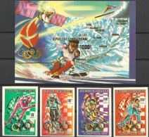 Centrafrica 1990, Olympic Games In Albertville, Skating, Ice Hockey, 4val +BF IMPERFORATED - Winter 1992: Albertville