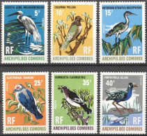 Comores 1971, Birds, 6val - Comores (1975-...)