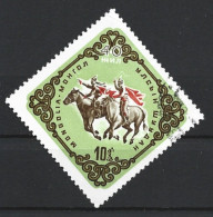 Mongolia 1961. Scott #256 (U) Horseback Riders - Mongolië
