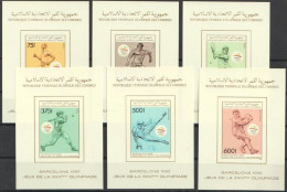 Comores 1989, Olympic Games In Barcellona, Athletic, Tennis, Baseball, Gymnastic, 6BF IMPERFORATED - Comores (1975-...)