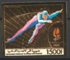 Comores 1992, Olympic Games In Albertville, Skating, 1val GOLD  IMPERFORATED - Comores (1975-...)