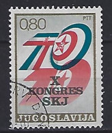 Jugoslavia 1974  X Kongress SKJ (o) Mi.1562 - Gebruikt