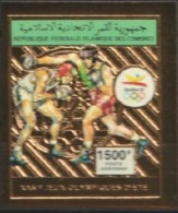 Comores 1992, Olympic Games In Barcellona, Boxing, 1val GOLD  IMPERFORATED - Comores (1975-...)