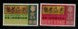 HONG KONG Scott # 257-8 MNH - Tung Wah Hospital Centenary - Nuovi