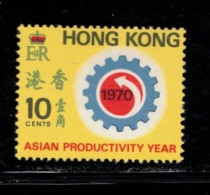 HONG KONG Scott # 259 MNH - Asian Productivity Year 1970 - Nuevos