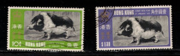 Delcampe - HONG KONG Scott # 260-1 Used - Lunar New Year 1971 - Gebruikt