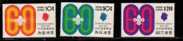 HONG KONG Scott # 262-4 MNH - QEII Diamond Jubilee - Nuevos