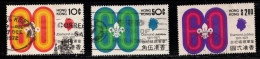 HONG KONG Scott # 262-4 Used - QEII Diamond Jubilee - Oblitérés