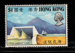 HONG KONG Scott # 270 MH - Cross Harbour Tunnel - Unused Stamps