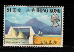 HONG KONG Scott # 270 Used - Cross Harbour Tunnel - Used Stamps