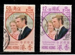 HONG KONG Scott # 289-90 Used - Wedding Of Princess Anne - Gebraucht