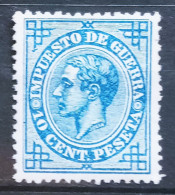 ESPAÑA - AÑO 1876 - EDIFIL Nº 184 NUEVO SIN GOMA - EL DE LA FOTO (W) - Nuovi