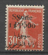 SYRIE  N° 132c Double  Surcharge  NEUF* CHARNIERE   / Hinge  / MH - Unused Stamps