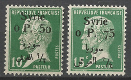 SYRIE  N° 143 Et 144 NEUF* CHARNIERE   / Hinge  / MH - Unused Stamps