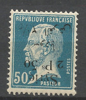 SYRIE  N° 147c  Surcharge Renversée NEUF* CHARNIERE   / Hinge  / MH - Unused Stamps