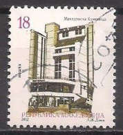 Mazedonien  (2012)  Mi.Nr.  635  Gest. / Used  (8hc11) - Macedonia