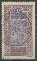 HAUT-SENEGAL & NIGER N° 18 OBLITERE - Usados