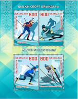 Kazakhstan 2022. Winter Olympic Games In Beijing. New!!! - Kazakhstan