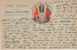 Militaria. Carte Correspondance Pour Civil Ou Militaire+ Illustr "R.F. FRANCE QUAND MEME" - War 1914-18