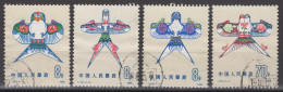 PR CHINA 1980 - Kites - Usati