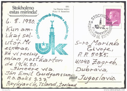 Esperanto Sweden 1980 65th Congress Special Postmark On Postcard Stocholm Travelled Bb150918 - Esperanto