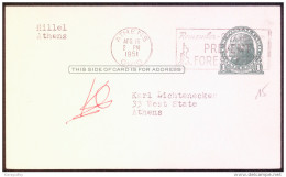 United States Old Postal Stationery 1c Postal Card Tavelled 1951 Bb - 1941-60