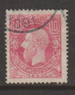 EIC CONGO - COB/OBP 2 - Gest/O/Oblit - 1884-1894