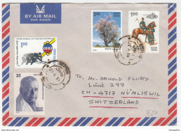 India Air Mail Letter Cover Travelled 1984 To Switzerland TBC Cinderella B180725 - Briefe U. Dokumente