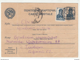 Russia SSSR Postal Stationery Postcard Travelled 1940 B190615 - ...-1949