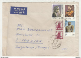 India Letter Cover Posted 1981 To Germany B210120 - Cartas & Documentos