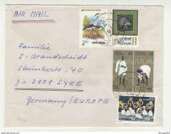 India Multifranked Letter Cover Posted 1980 To Germany B210120 - Covers & Documents