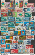 South Africa RSA 1970-1979 - Old Stamps Small Accumulation (read Description) B210420 - Sonstige & Ohne Zuordnung