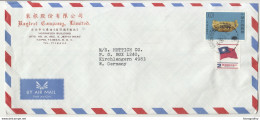Raytext Company LTD., Tapei Company Air Mail Letter Cover Posted 1980 To Germany B210120 - Briefe U. Dokumente