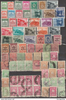 Bulgaria Kingdom BOB Old Stamps Accumulation (please Read Description) *b190720 - Segnatasse