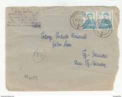 Front Page Of Letter Cover Travelled 12.3.1957 Tg. Mures To Tg. Secuesci Resend 19.3.1957 To Yugoslavia B190501 - Covers & Documents