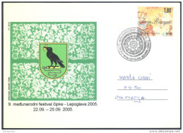 Croatia Lepoglava Lace Embroidery Special Cover And Postmark 2005 Bb161026 - Textile