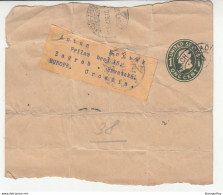 ONLY FRONT Of Postal Stationery Newspaper Wrapper Posted 1916 To Zagreb B210725 - 1901-20