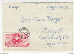 Romania Letter Cover Posted 1958 Timisoara To Zagreb B201001 - Brieven En Documenten