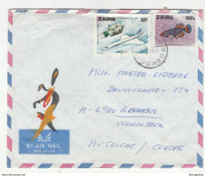 Zaire, Letter Cover Posted 1979 Boende Pmk B200720 - Gebruikt