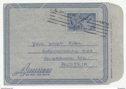 Canada, Aerogramme Posted 1958 B200720 - 1953-.... Regering Van Elizabeth II