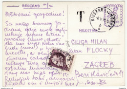 Taxed Postcard Of Pakoštane Posted 1970 Biograd Na Moru Pmk B200701 - Cartas & Documentos