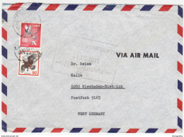 Hoechst Japan Ltd. Company Air Mail Letter Cover Travelled 1975 To Germany B171005 - Brieven En Documenten