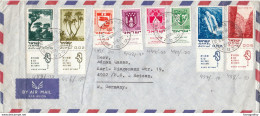 Israel, Airmail Letter Cover Travelled 1970 Nablus Pmk B180201 - Cartas & Documentos