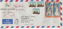 Egypt, Dreams Residence Airmail Letter Cover Travelled 1972 B180201 - Brieven En Documenten