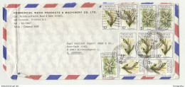 Trinidad & Tobago 3 Air Mail Letter Covers Posted 1985/86 To Germany B210120 - Trinidad Y Tobago (1962-...)