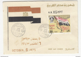 Egypt 1973 October War FDC B190920 - Covers & Documents