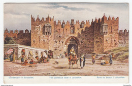 Damascus Gate, Jerusalem (Friedrich Perlberg Illustration) Vintage Postcard Unused B170323 - Palestine